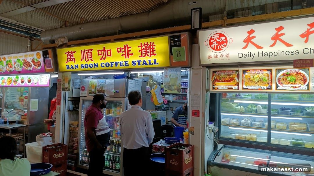 Food Stalls