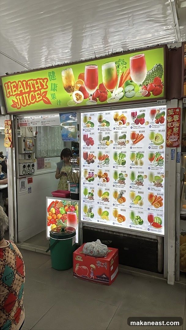 Healthy Juice 健康果汁 #01-59