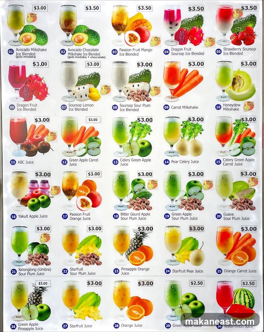 Healthy Juice 健康果汁 #01-59