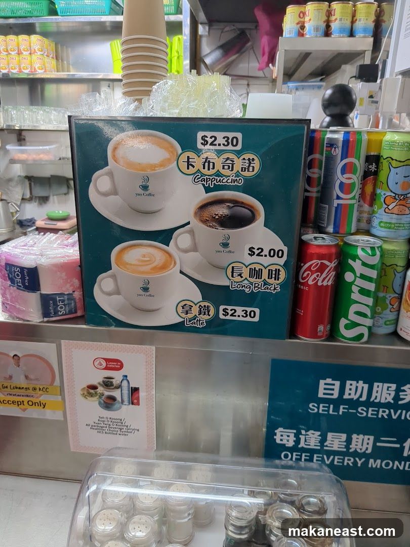 Coffee Menu
