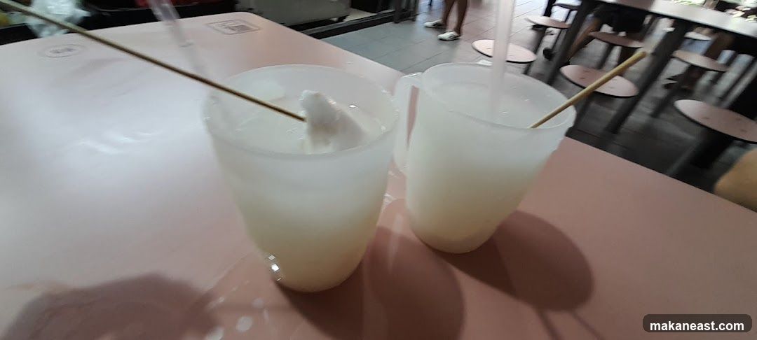 Changi Sugarcane Juice