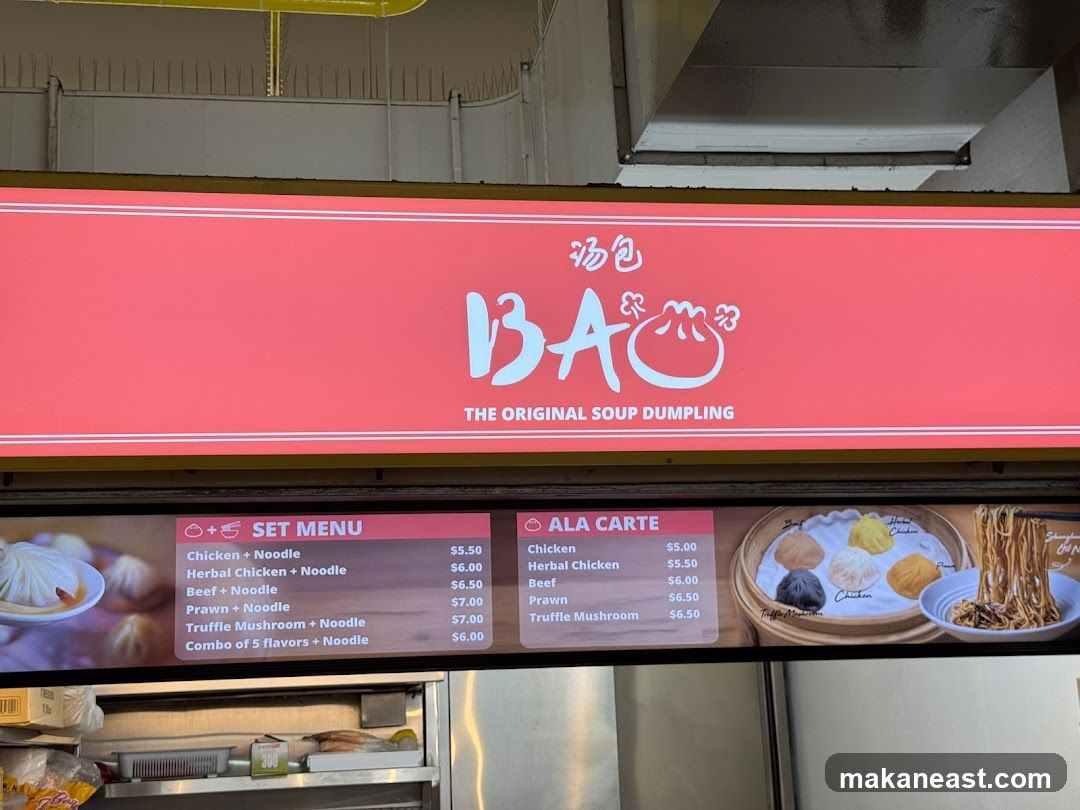 A menu board displaying set menus and a la carte options for soup dumplings and noodles.