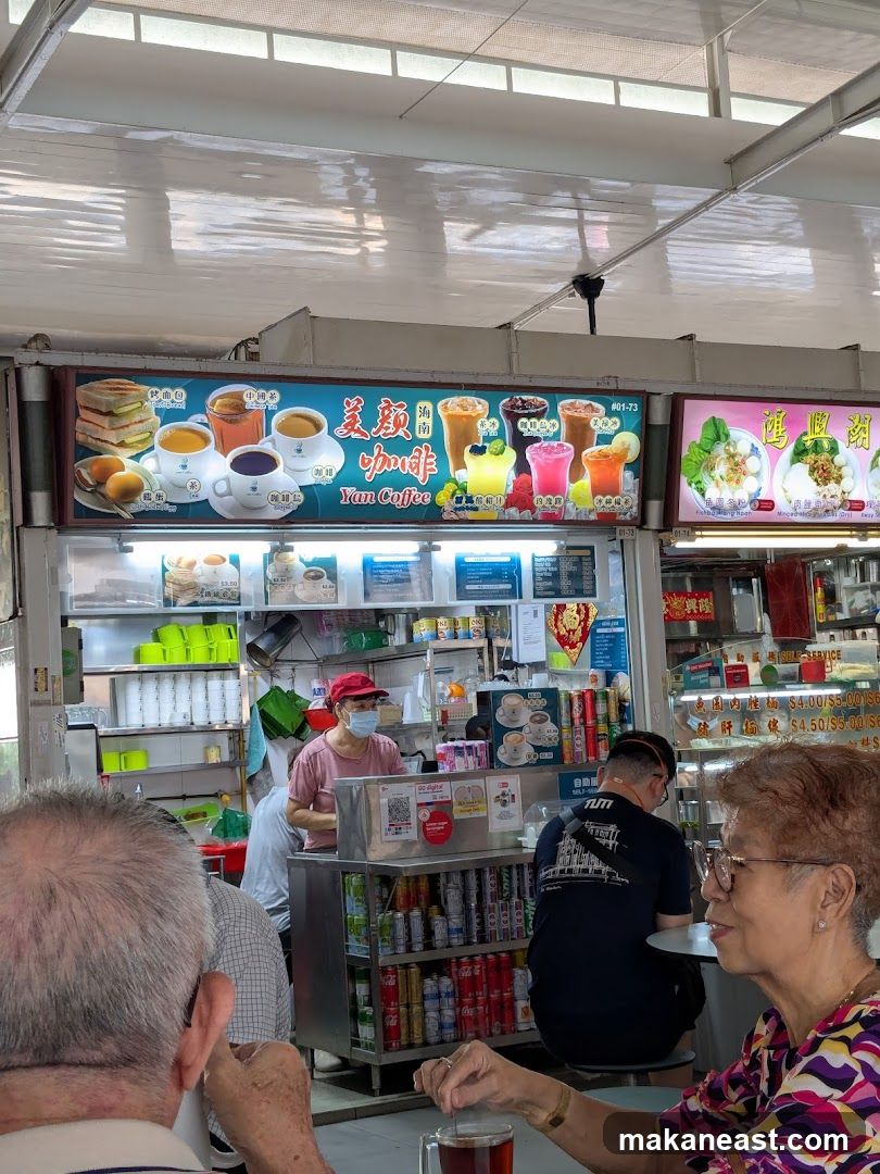 Yan Coffee Stall