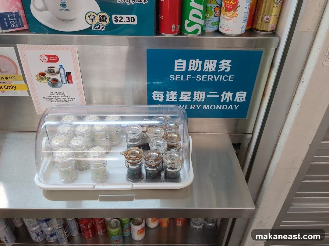 Self-Service Condiment Station