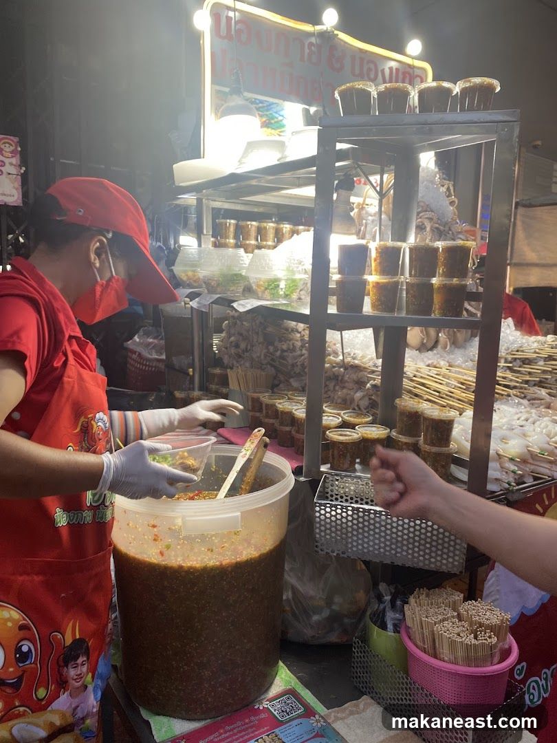 Bangkok Thai Cuisine