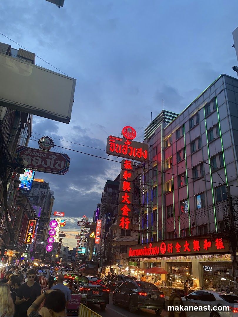 Street Scene with Neon Signs