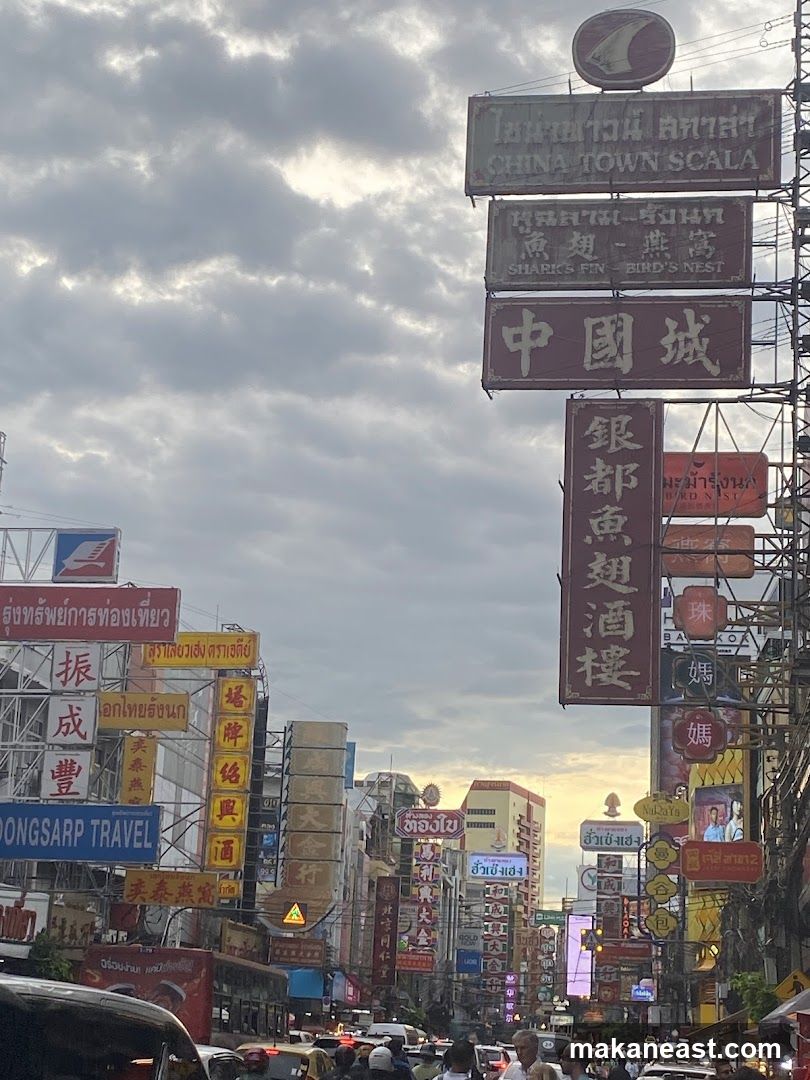 Chinatown Street Signs