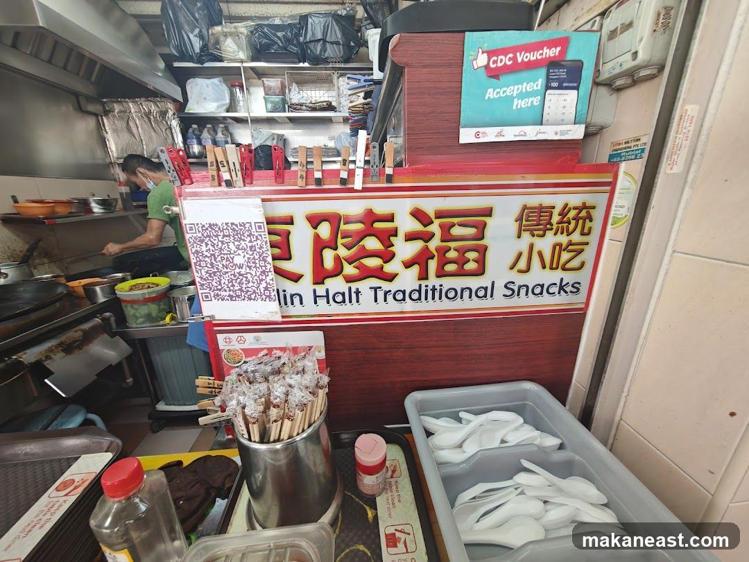 Traditional Snacks Stall