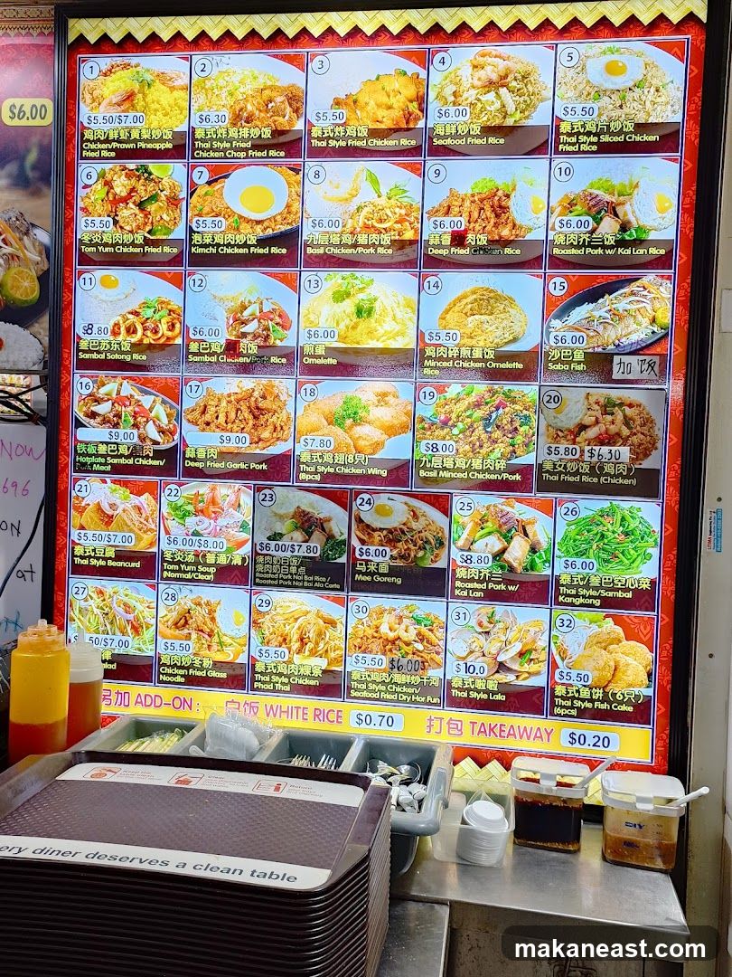 A menu board displaying various Asian dishes with pictures and prices.