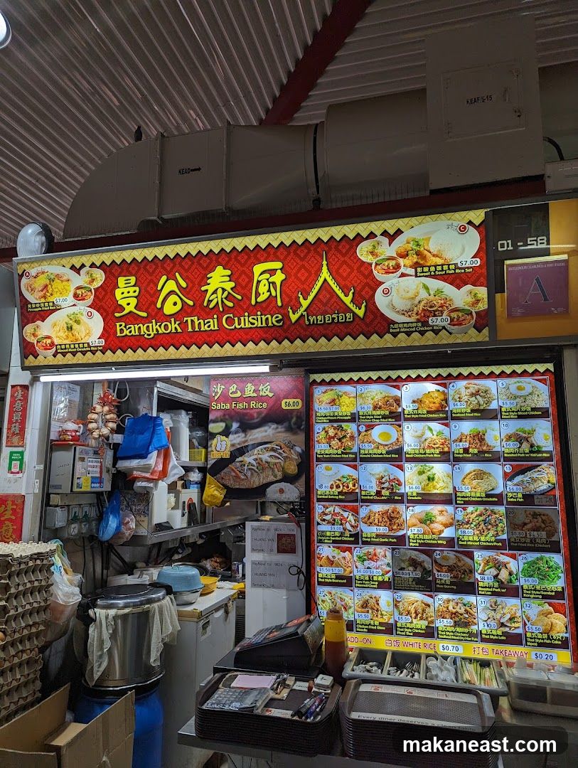 Bangkok Thai Cuisine Stall