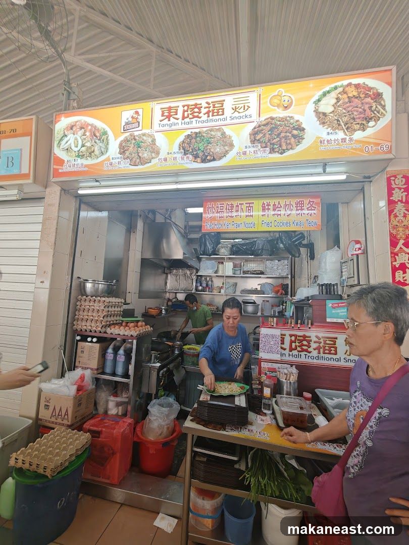 Tanglin Halt Tradition Snacks
