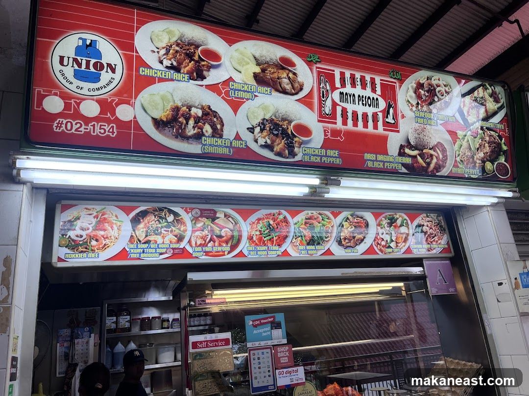 Food Stall Menu