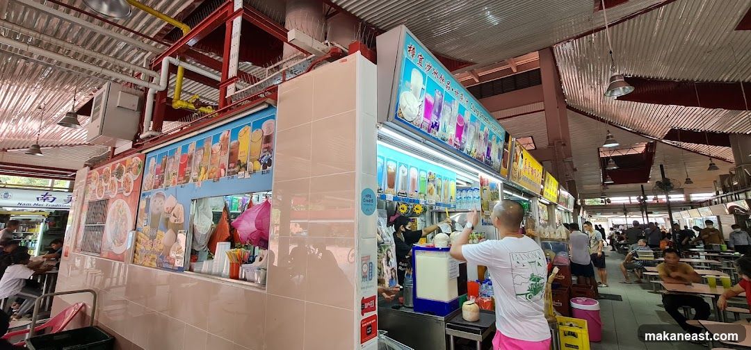Changi Smoothie & Sugarcane