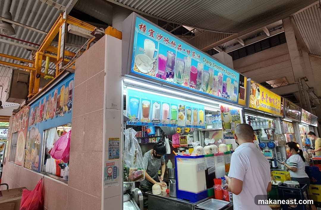Changi Smoothie & Sugarcane