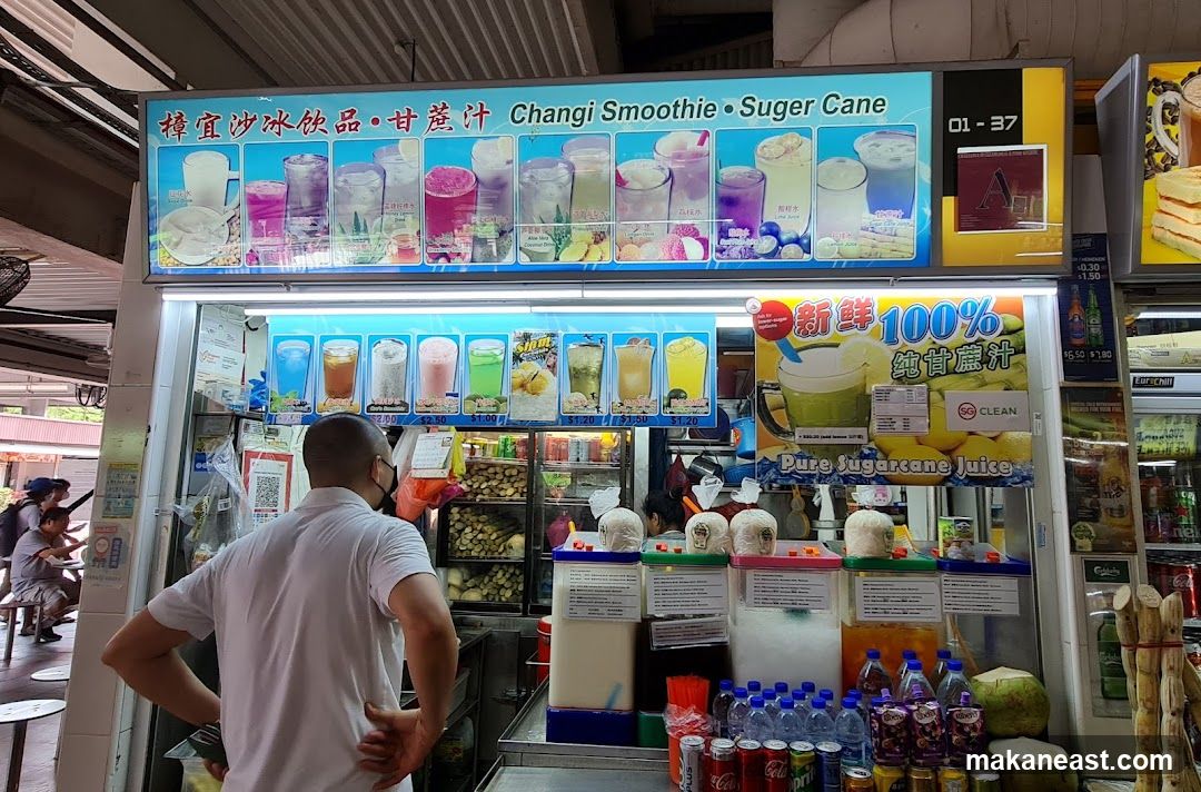 Drink Stall with Sugarcane Juice