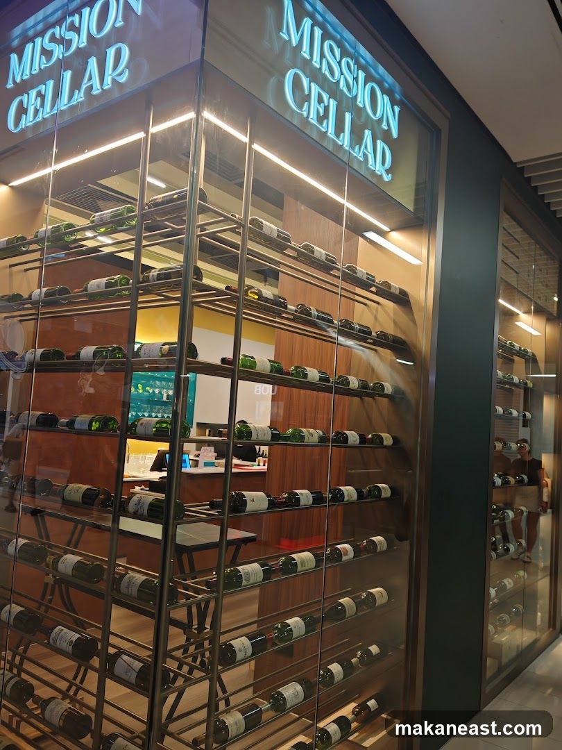 Mission Cellar - 诚仕酒行