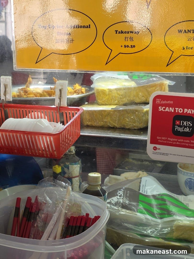 Wanton Noodles