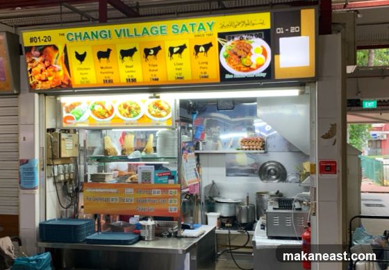 Changi Village Satay Stall