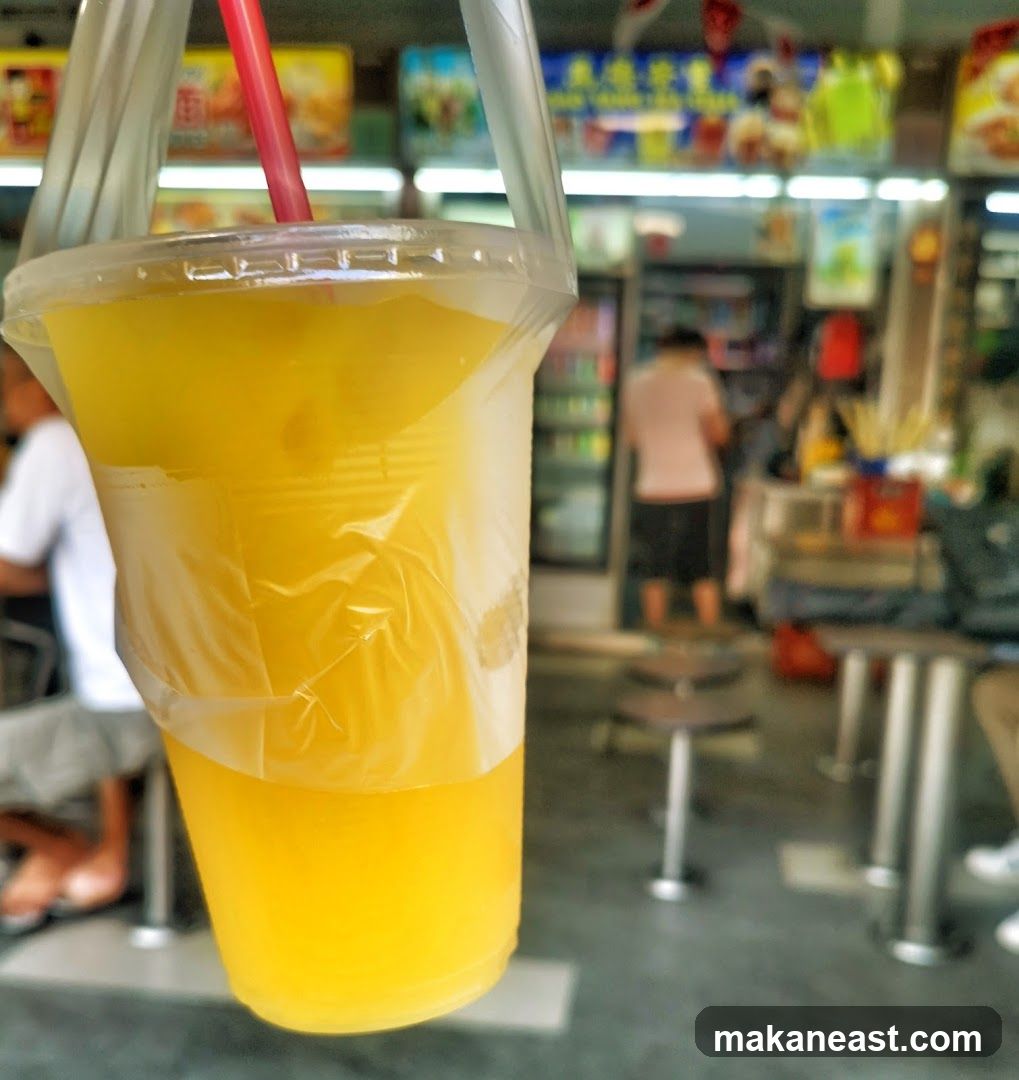 Gao Yang Tea Stall