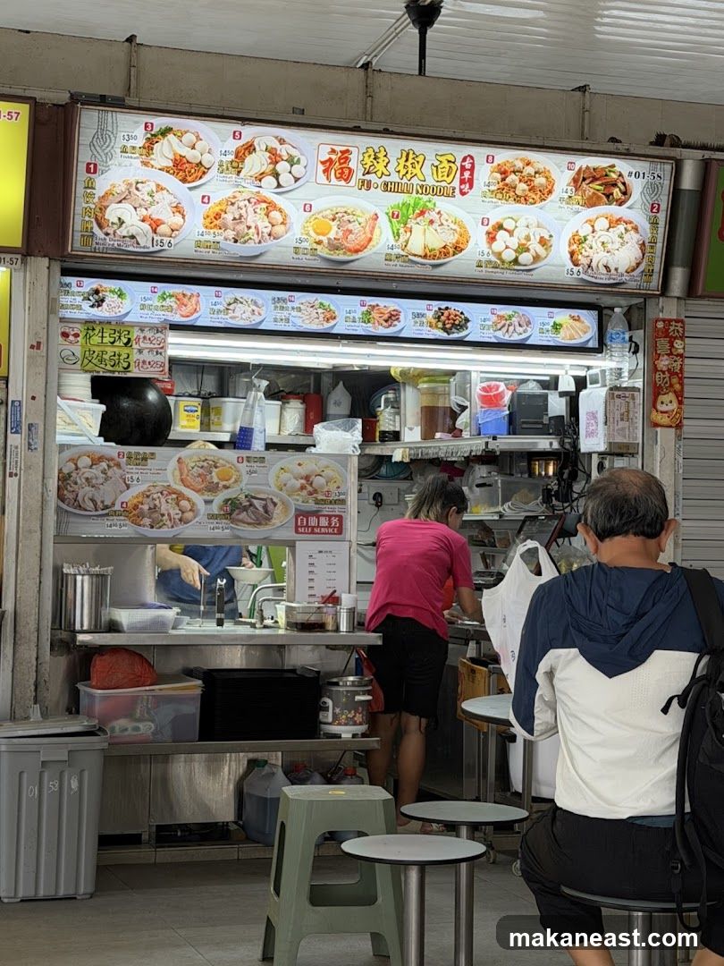 Fu Chilli Noodle