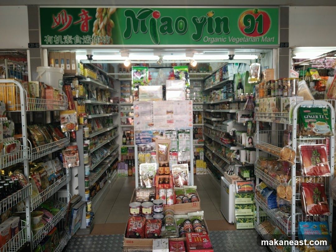 Miao Yin Organic & Vegetarian Mart