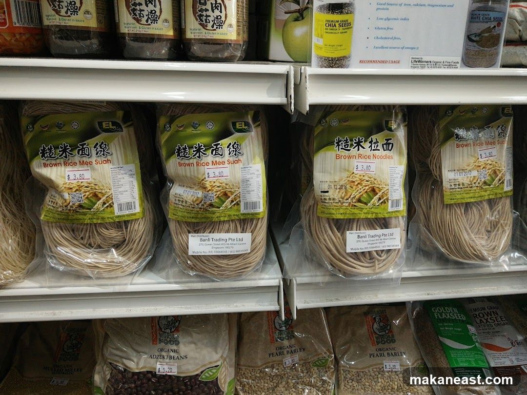 Miao Yin Organic & Vegetarian Mart