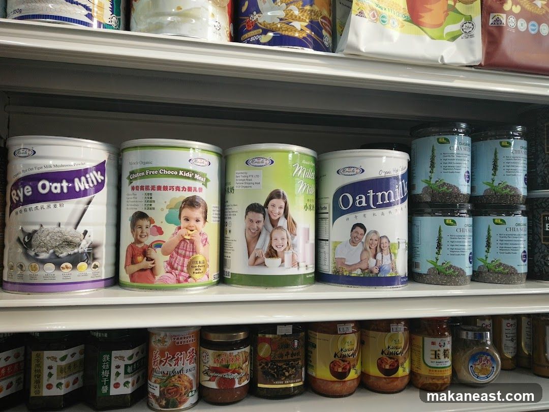 Miao Yin Organic & Vegetarian Mart