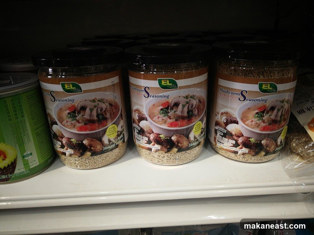 Miao Yin Organic & Vegetarian Mart