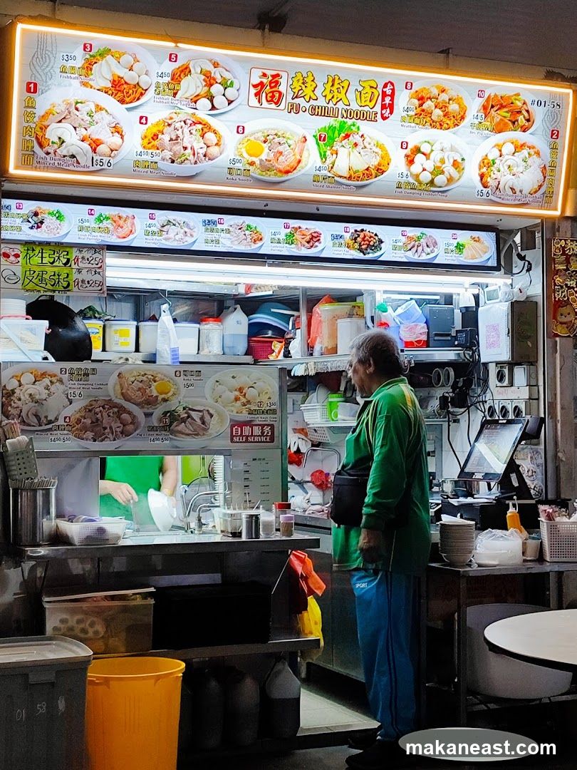 Noodle Stall