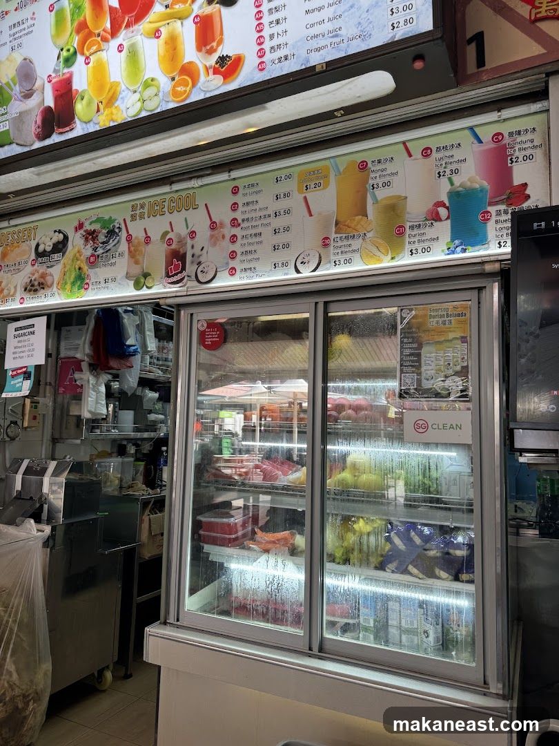 Beverage and Dessert Menu
