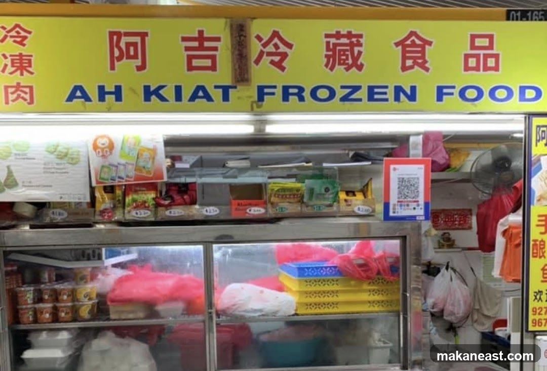 Ah Kiat Frozen Food