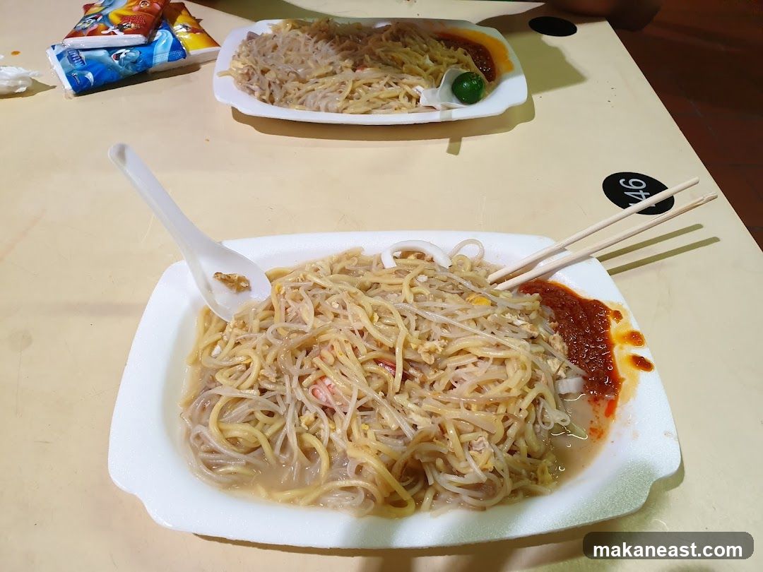Low Soon Fried Prawn Noodle