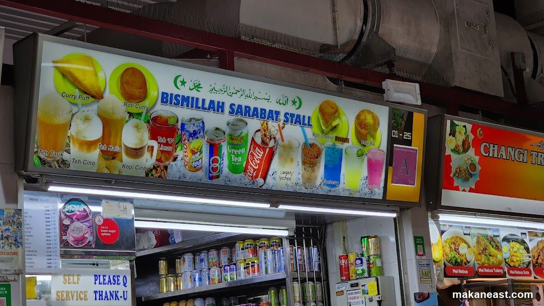 Bismillah Sarabat Stall