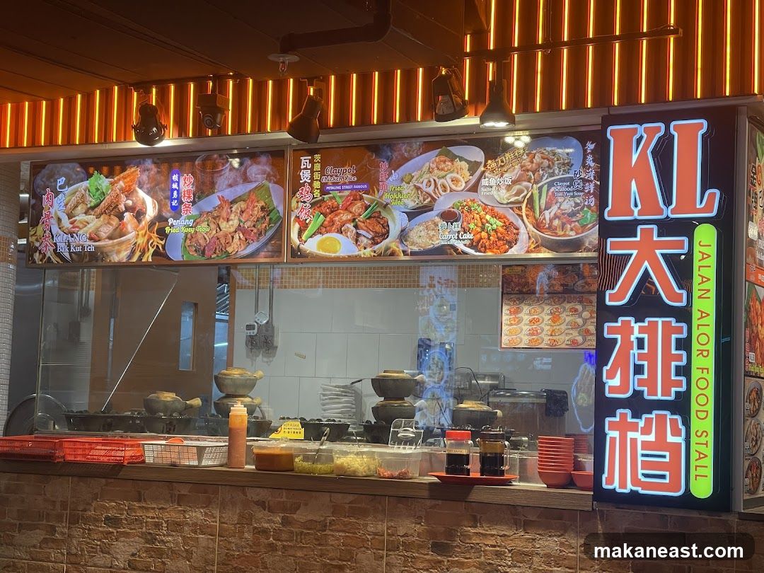 KL Jalan Alor Food Stall