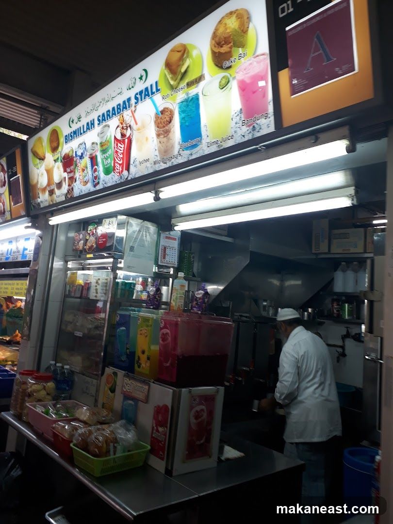 Bismillah Sarabat Stall