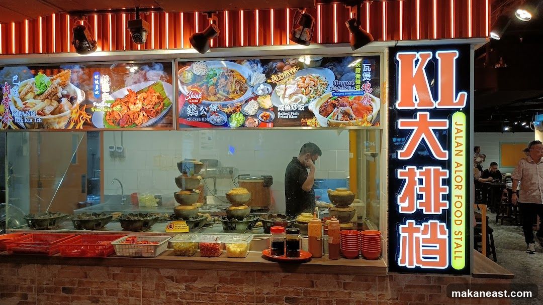 KL Jalan Alor Food Stall