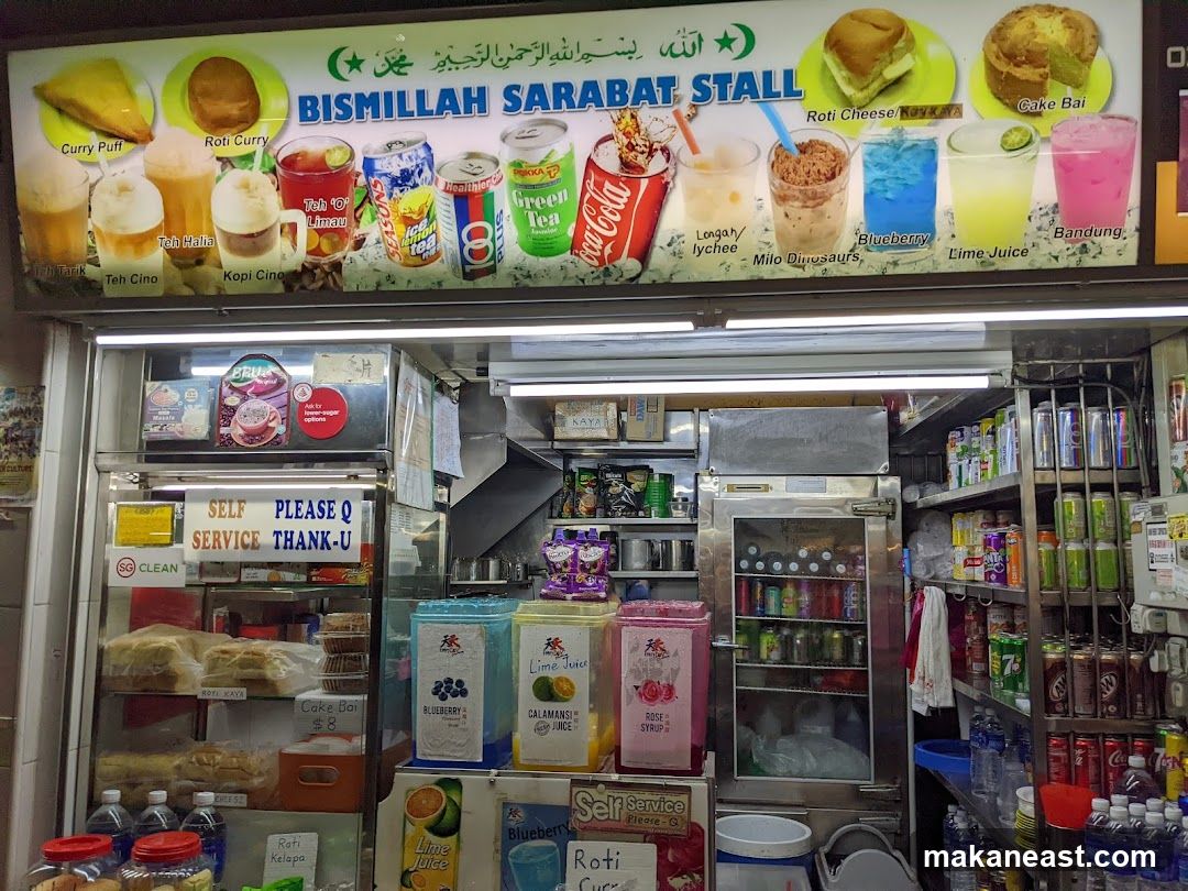 Bismillah Sarabat Stall