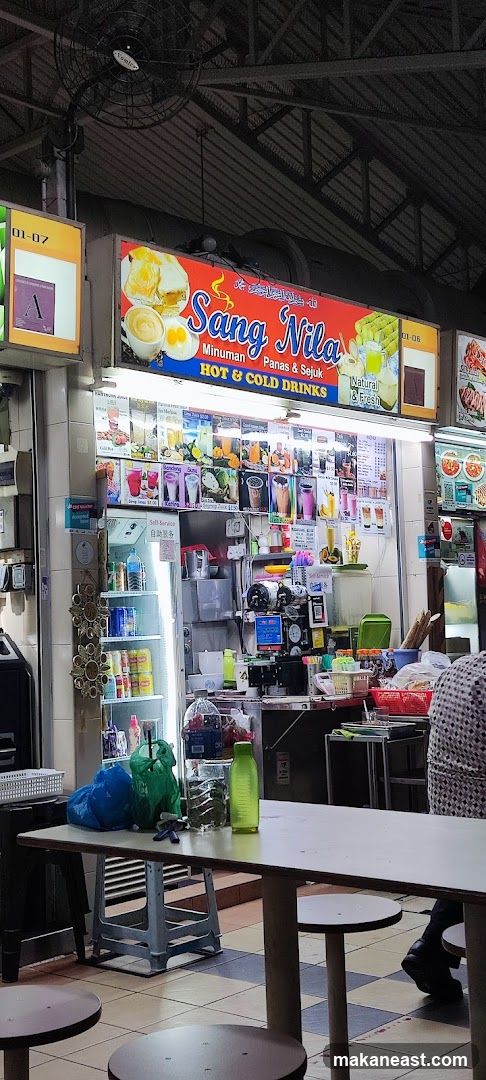 Sang 'Nila
