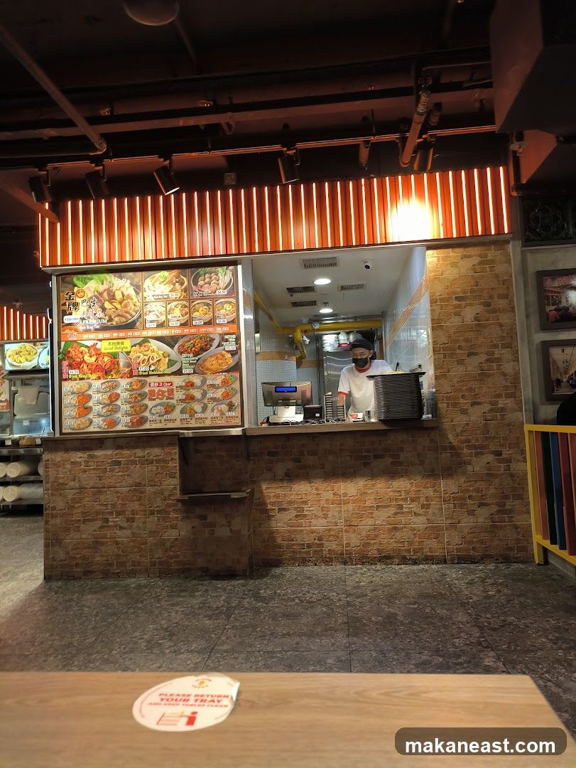 KL Jalan Alor Food Stall