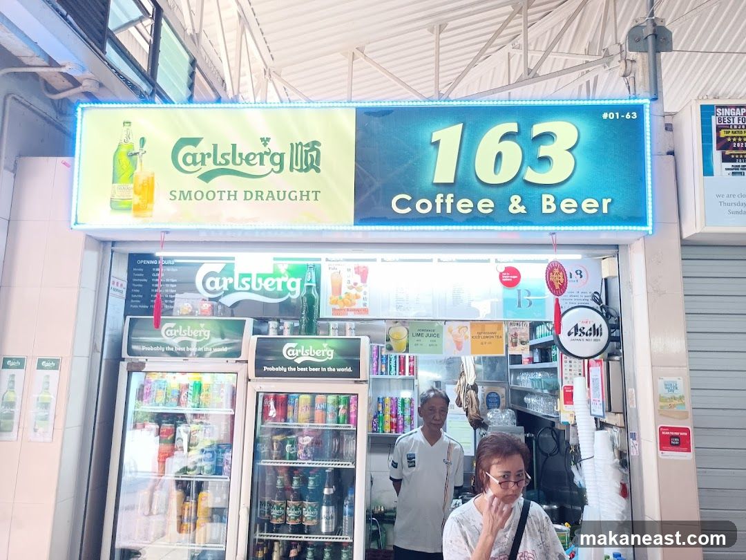 163 Coffee & Beer