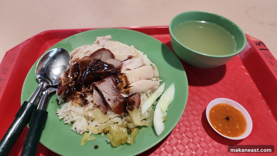 85 Hainanese Chicken Rice