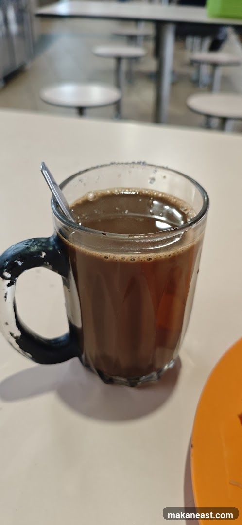 Centre Coffee Stall