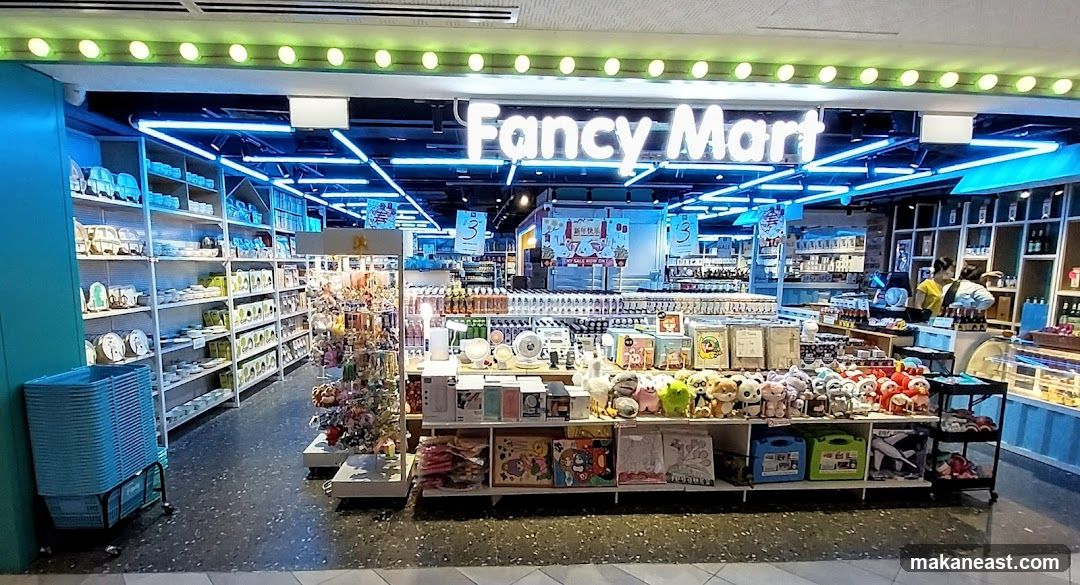 Fancy Mart