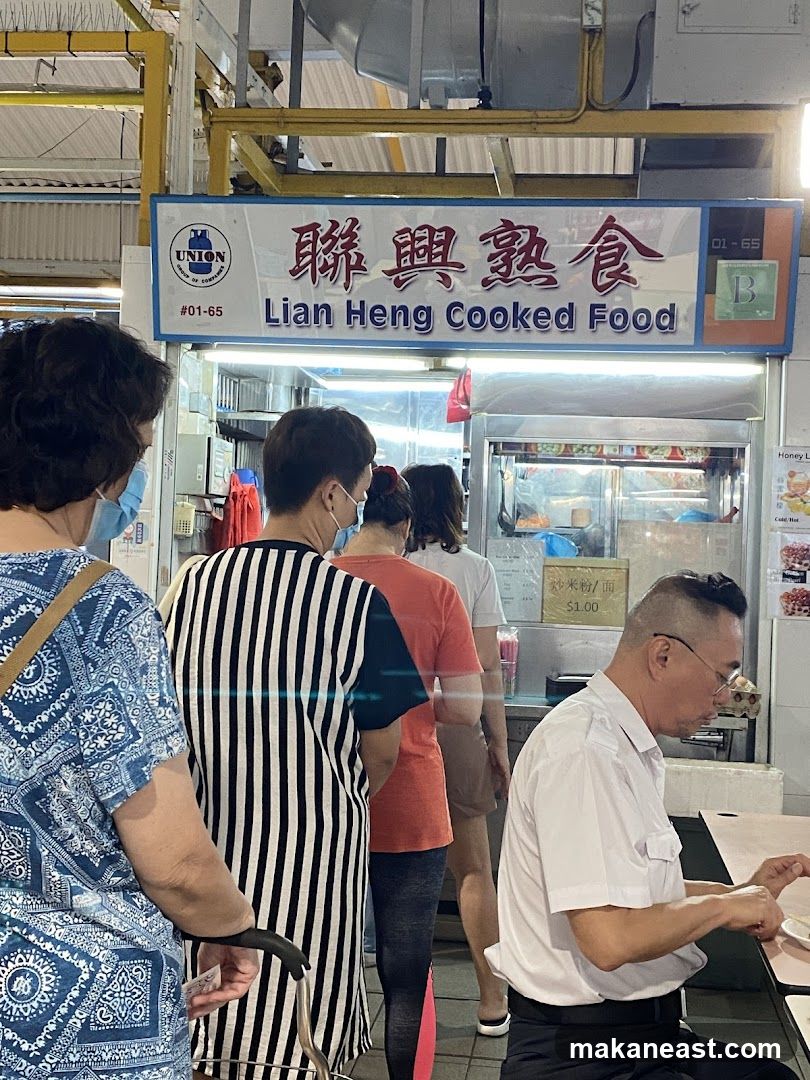 Lian Heng Cooked Food