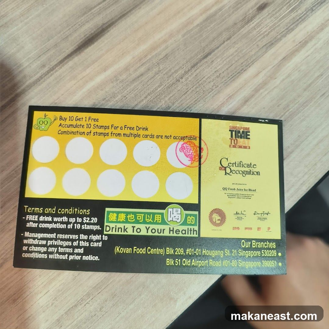 Loyalty Card