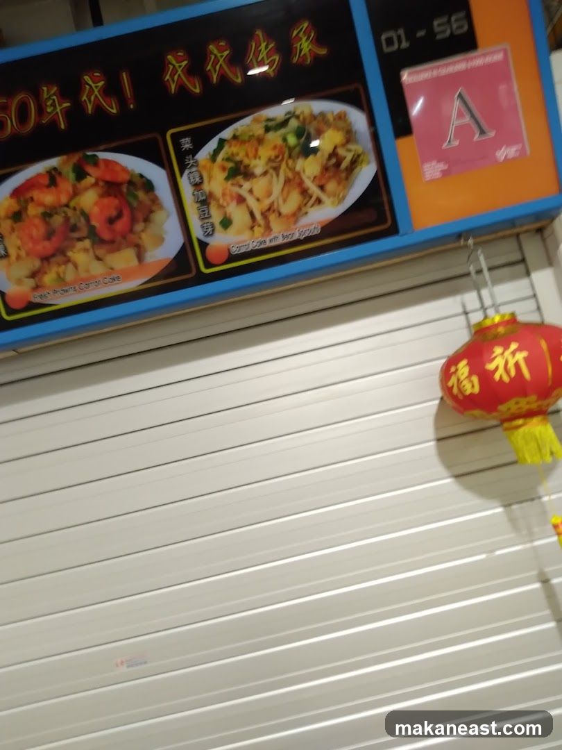 食为大潮州糜
