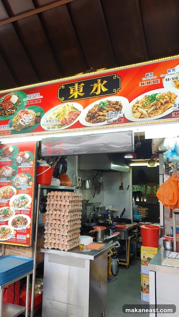 Tong Shui Local Delights