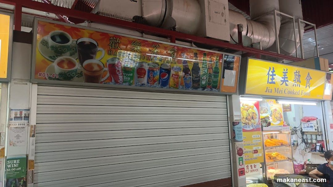 Lucky Coffee Stall 歡樂茶室