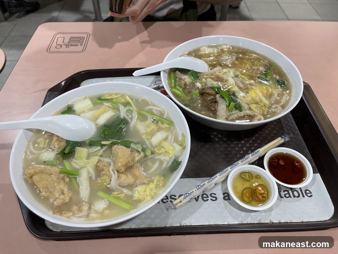 Hoong Zhai Kitchen
