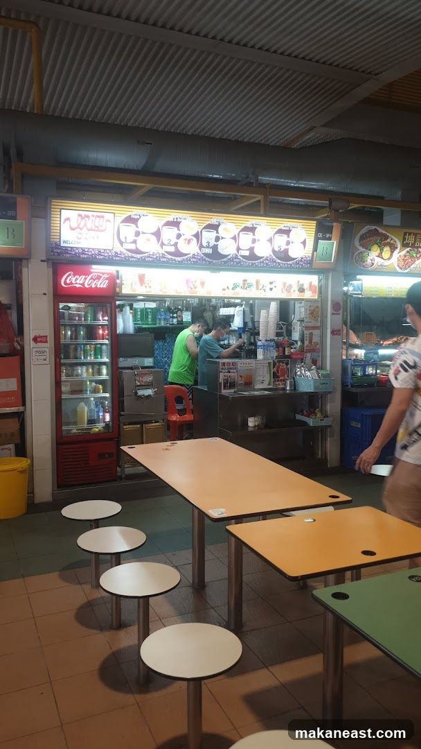 Welcome Coffee Stall
